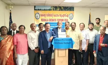 അമേരിക്കന് പ്രസിഡന്ഷ്യല് ഇലക്ഷന് ഡിബേറ്റ് പടക്കളത്തില് മലയാളികള് ഏറ്റുമുട്ടി അമേരിക്കന് പ്രസിഡന്ഷ്യല് ഇലക്ഷന് ഡിബേറ്റ് പടക്കളത്തില് മലയാളികള് ഏറ്റുമുട്ടി