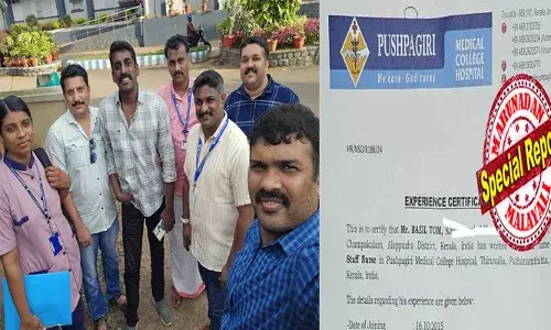 ബേസില്‍ ടോമിന് മാതൃകാപരമായ നല്ല സര്‍ട്ടിഫിക്കറ്റ് കിട്ടി; പുഷ്പഗിരി മാനേജ്‌മെന്റിന്റെ തെറ്റുതിരുത്തിച്ച് യുഎന്‍എ; കണ്ടിന്യൂയിംഗ് നേഴ്സിംഗ് എജ്യുക്കേഷന്‍ തര്‍ക്കവും ഇല്ല; ചര്‍ച്ച വിജയമായതില്‍ ബേസിലിനും ആഹ്ലാദം; ഇനി എല്ലാവര്‍ക്കും നല്ല സര്‍ട്ടിഫിക്കറ്റ്; സമരം അവസാനിപ്പിച്ചു
