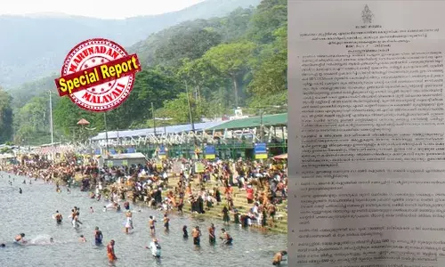 അയ്യപ്പഭക്തര്‍ കുളികഴിഞ്ഞ് ചന്ദനക്കുറി തൊടുന്നതിനും പണം കൊയ്യാന്‍ ദേവസ്വം ബോര്‍ഡ്;  എരുമേലി ക്ഷേത്രത്തിനു സമീപത്തെ താത്കാലിക സ്റ്റാളുകള്‍ ലേലത്തില്‍ പോയത് ഒന്‍പത് ലക്ഷം രൂപക്ക്; ഭക്തരെ ചൂഷണം ചെയ്യുന്നുവെന്ന് ഹൈന്ദവ സംഘടനകള്‍