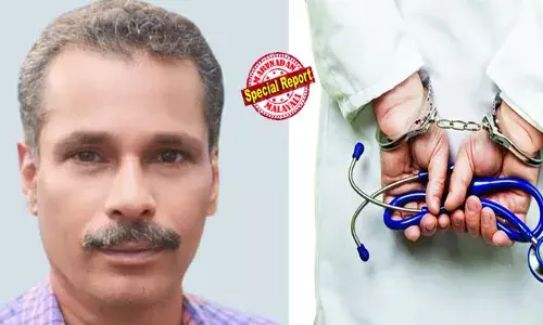 കോഴിക്കോട് നെഞ്ചുവേദനയുമായി ആശുപത്രിയിലെത്തിയ രോഗി മരിച്ച സംഭവം; ചികിത്സിച്ചത് വ്യാജ ഡോക്ടറെന്ന് രോഗിയുടെ കുടുംബം; കോട്ടക്കടവ് ടി.എം.എച്ച്. ആശുപത്രിക്കും ഡോക്ടര്‍ക്കുമെതിരെ പരാതി; ഡോക്ടര്‍ കസ്റ്റഡിയില്‍