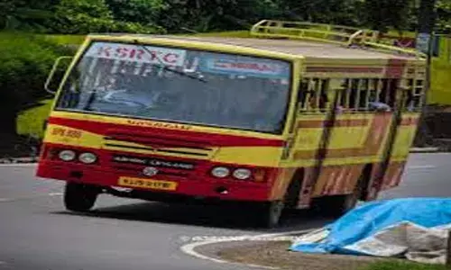 അമിതവേഗത്തില്‍ കെഎസ്ആര്‍ടിസി ബസ് ഹംപില്‍ കയറിയിറങ്ങി; തല ബസിന്റെ മേല്‍ക്കൂരയില്‍ ഇടിച്ച് യുവാവിന് ഗുരുതര പരിരക്ക്