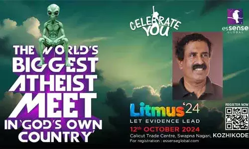 അവിശ്വാസികള്ക്ക് സാമൂഹ്യ ദൃശ്യതയും സ്വീകാര്യതയും ലക്ഷ്യം; ലിറ്റ്മസ് സമാനതകളില്ലാത്ത സമ്മേളനം: രവിചന്ദ്രന് സി എഴുതുന്നു അവിശ്വാസികള്ക്ക് സാമൂഹ്യ ദൃശ്യതയും സ്വീകാര്യതയും ലക്ഷ്യം; ലിറ്റ്മസ് സമാനതകളില്ലാത്ത സമ്മേളനം: രവിചന്ദ്രന് സി എഴുതുന്നു