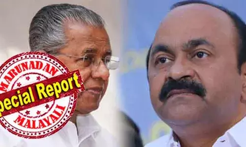 മലപ്പുറത്തിന് എതിരായ മുഖ്യമന്ത്രിയുടെ പരാമര്‍ശം ഡല്‍ഹിയിലെ സംഘ്പരിവാര്‍ ഏമാന്‍മാരെ സന്തോഷിപ്പിക്കാന്‍; മുഖ്യമന്ത്രി നടത്തുന്നത് ആര്‍.എസ്.എസ് ബാന്ധവം പുറത്തായതിന്റെ ജാള്യത മറയ്ക്കാനുള്ള ശ്രമമെന്ന് വിഡി സതീശന്‍