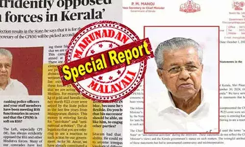 മുഖ്യമന്ത്രിയുടെയോ സര്‍ക്കാരിന്റെയോ നിലപാടല്ല വിവിധ വരികളില്‍ ഉള്ളത്; കള്ളക്കടത്ത് സ്വര്‍ണ്ണവും പണവും തീവ്രവാദ പ്രവര്‍ത്തനങ്ങള്‍ക്ക് ഉപയോഗിച്ചുവെന്നാണ് ഉദ്ദേശിച്ചത്; ഏതെങ്കിലുമൊരു സ്ഥലത്തേയോ പ്രദേശത്തേയോ പരാമര്‍ശിച്ചിട്ടില്ല; എല്ലാ കുറ്റവും ഹിന്ദുവിന്റേത്; കത്ത് നല്‍കി പിണറായി സേഫ് സോണിലേക്ക്