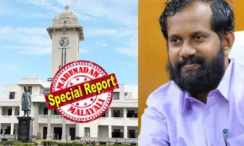 വീണ്ടും രാഷ്ട്രീയ നിയമന നീക്കം! ഗസ്റ്റ് അധ്യാപക നിയമനത്തിലെ ഇന്റര്‍വ്യു ബോര്‍ഡ് ചെയര്‍മാനായി ഡി.വൈ.എഫ്.ഐ നേതാവ് ഷിജുഖാന്‍; പാര്‍ട്ടി സഖാക്കളെ തിരുകി കയറ്റാനെന്ന് ആക്ഷേപം; ഗവര്‍ണര്‍ക്ക് പരാതി നല്‍കി സേവ് യൂണിവേഴ്സിറ്റി കാമ്പയിന്‍ കമ്മിറ്റി