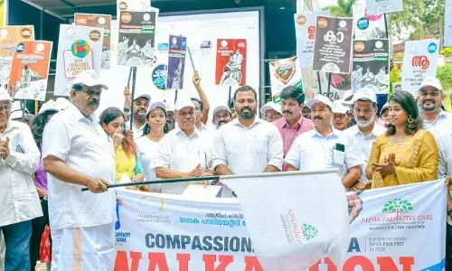 ലോക പാലിയേറ്റീവ് കെയര് ദിനാചരണം; കാരുണ്യകേരളത്തിനായി ആല്ഫ പാലിയേറ്റീവ് കെയര് വാക്കത്തോണിന് തുടക്കമായി ലോക പാലിയേറ്റീവ് കെയര് ദിനാചരണം; കാരുണ്യകേരളത്തിനായി ആല്ഫ പാലിയേറ്റീവ് കെയര് വാക്കത്തോണിന് തുടക്കമായി