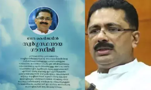 ഞാനൊരു വിരമിക്കല്‍ മൂഡിലാണ്; പാര്‍ട്ടി ആവശ്യപ്പെട്ടാല്‍ കഴിവിന്റെ പരമാവധി സേവനം ഞാന്‍ നല്‍കും; സി പി എമ്മിന്റെ സഹയാത്രികനായി തുടരും: തന്റെ പുസ്തകത്തില്‍ നിലപാട് വ്യക്തമാക്കി കെ ടി ജലീല്‍