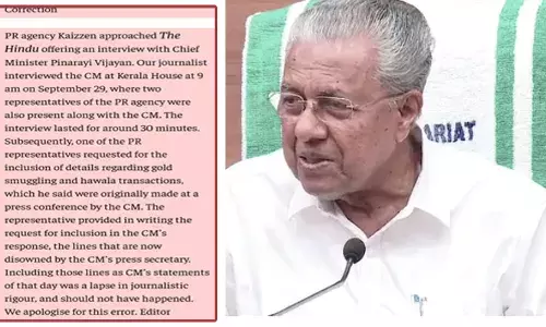 ദി ഹിന്ദുവിന് വേണ്ടി മുഖ്യമന്ത്രിയുടെ അഭിമുഖത്തിന് സൗകര്യം ഒരുക്കിയത് പി ആര്‍ ഏജന്‍സി കെയ്‌സണ്‍; തങ്ങളുടെ പൊളിറ്റിക്കല്‍ വിങ്ങാണ് അഭിമുഖം സജ്ജമാക്കിയതെന്ന് ഗ്രൂപ്പ്; വിവാദ പരാമര്‍ശം ഉള്‍പ്പെടുത്തിയത് പി ആര്‍ ഏജന്‍സി രേഖാമൂലം ആവശ്യപ്പെട്ടതോടെയെന്ന് ദി ഹിന്ദു