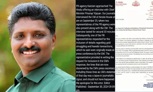 പിആര്‍ വിജയന്‍ എന്ന് മാറ്റി വിളിക്കേണ്ടി വന്നതില്‍ ഒരു ഖേദവുമില്ല; ഞങ്ങളുടെ ബോധ്യം ഇംഗ്ലീഷ് ദേശാഭിമാനി ഊട്ടി ഉറപ്പിച്ചു; ആരാണ് മുഖ്യമന്ത്രിയുടെ ഓഫീസ് ഭരിക്കുന്നത്? അതും ഏതെങ്കിലും കമ്പനിയെ ഏല്‍പ്പിച്ചോ എന്ന് സന്ദീപ് വാചസ്പതി