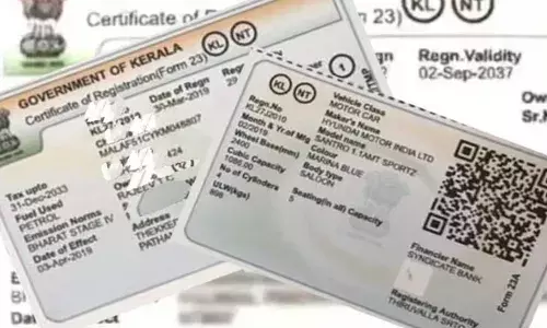 അച്ചടി നിര്‍ത്താന്‍ മോട്ടോര്‍ വാഹന വകുപ്പ്; ആര്‍.സി, ലൈസന്‍സ് കാര്‍ഡ് ഇനി ആവശ്യപ്പെടുന്നവര്‍ക്കു മാത്രം