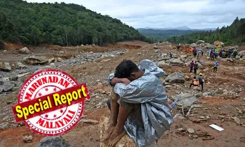 ഒറ്റ രാത്രി കൊണ്ട് എല്ലാം അവസാനിച്ചു; ഗ്രാമം മുഴുവനും മണ്ണിനടിയിൽ; വയനാടിന്റെ ഉള്ളുപൊട്ടിയ മഹാദുരന്തം; ഇനിയും 47 പേർ കാണാമറയത്ത്; ഉരുൾപ്പൊട്ടൽ ദുരന്തത്തിൽ കാണാതായവർക്കുള്ള തിരച്ചിൽ തുടരണമെന്ന് ആവശ്യം ശക്തമാകുന്നു; അല്ലെങ്കിൽ പ്രതിഷേധമെന്ന് പ്രതിപക്ഷം; ഉറ്റവരെ കാത്ത് ബന്ധുക്കൾ...!