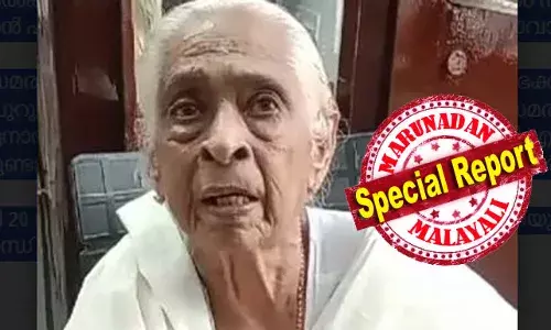 വയസ് 97 ആയി; യൗവ്വന കാലത്തില്‍ സ്വാതന്ത്ര സമരത്തില്‍ അണിചേര്‍ന്ന പാരമ്പര്യം; വനജാക്ഷിയമ്മയ്ക്ക് ഇപ്പോഴും ഓര്‍മയില്‍ ഗാന്ധിജിയെ നല്ല കലക്കനായിട്ട് കാണാം