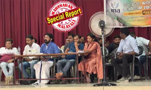 നഴ്‌സുമാരുടെ മിനിമം വേതനം പുതുക്കണം; അടിസ്ഥാന ശമ്പളം 40,000 രൂപയാക്കണം; ജനുവരി ഒന്നിന് മുതല്‍ സംസ്ഥാന വ്യാപകമായി നഴ്‌സുമാര്‍ പണിമുടക്കും; യുഎന്‍എ വീണ്ടും സമരത്തിലേക്ക്