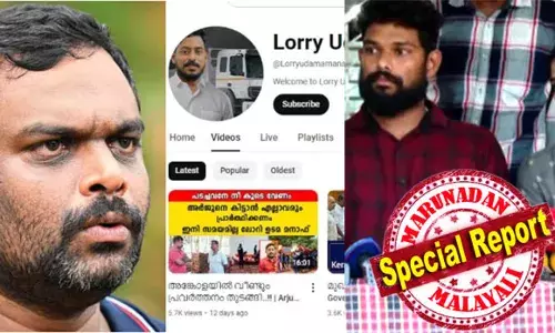 തനിക്ക് ഇനി മുതല്‍ മക്കള്‍ മൂന്നല്ല നാലാണ്, അര്‍ജുന്റെ കുട്ടിയെ സ്വന്തം മക്കള്‍ക്കൊപ്പം വളര്‍ത്തും; അര്‍ജുന്റെ കുടുംബത്തെ ചൊടിപ്പിച്ചത് മനാഫിന്റെ ഈ പരാമര്‍ശം;  അര്‍ജുന്റെ ചിത്രം കവര്‍ ഇമേജ് ആക്കിയ യുട്യൂബ് ചാനലും പ്രകോപനമായി