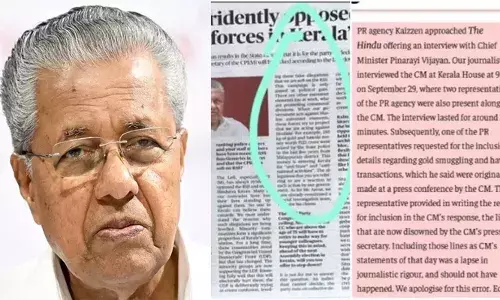 മുഖ്യമന്ത്രിയുടെ അഭിമുഖത്തില്‍ പി ആര്‍ ഏജന്‍സി ഇടപെട്ടിട്ടില്ല; ദ ഹിന്ദുവിന്റെ വാദം തള്ളി സിപിഎം; ആശയവിനിമയം നടന്നത് മുഖ്യമന്ത്രിയുടെ ഓഫീസും ദ ഹിന്ദു ഓഫീസും തമ്മില്‍ മാത്രമാണെന്നും വിശദീകരണം