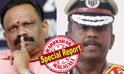 ഹൊസബളളയുമായി സംസാരിച്ചത് മിനിറ്റുകള്‍; റാം മാധവുമായി നടത്തിയത് ഷെയ്ക് ഹാന്‍ഡ് മാത്രം; എന്നാല്‍ തില്ലങ്കേരിയുമായി ചര്‍ച്ച നടത്തിയത് 4 മണിക്കൂര്‍! എഡിജിപിയ്ക്ക് വിനയായി  വയനാട്ടിലെ കൂടിക്കാഴ്ച; എംവി ഗോവിന്ദന് തെളിവ് നല്‍കി വയനാട് സിപിഎം