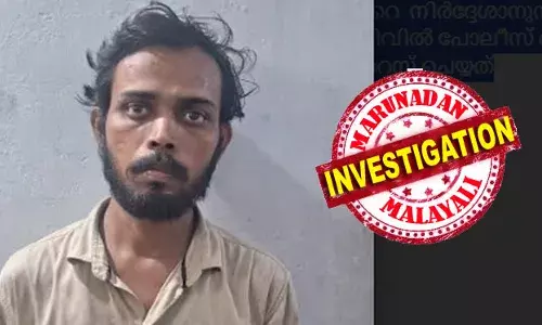 ക്രിപ്റ്റോ കറന്‍സി വാഗ്ദാനം ചെയ്ത് ആറരലക്ഷം തട്ടി; വിശ്വാസ്യത ഉറപ്പിക്കാന്‍ നേരിട്ട് തട്ടിപ്പിനിറങ്ങിയ ചെന്നൈ സ്വദേശിയെ അറസ്റ്റ് ചെയ്ത് തോപ്പുംപടി പോലീസ്