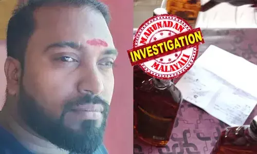 കാപ്പ കേസ് പ്രതിക്കൊപ്പം മന്ത്രി മാലയിട്ട് സിപിഎമ്മിലേക്ക് സ്വീകരിച്ച യുവാവിനെ ഡ്രൈഡേയില്‍ ഏഴു ലിറ്റര്‍ വിദേശമദ്യവുമായി അറസ്റ്റ് ചെയ്തു; രായ്ക്ക് രാമാനം റിമാന്‍ഡ് ചെയ്ത് എക്സൈസ് സംഘം