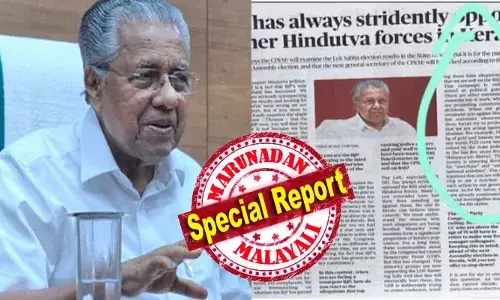 ഹിന്ദുവിന് അഭിമുഖത്തിന് താല്‍പ്പര്യമുണ്ടെന്ന് സുബ്രഹ്‌മണ്യം പറഞ്ഞു; ടികെ ദേവകുമാറിന്റെ മകന്റെ ആവശ്യ പ്രകാരം സമയം കൊടുത്തു; തെറ്റു ഹിന്ദു തിരുത്തുകയും ചെയ്തു; ഒരു പിആര്‍ ഏജന്‍സിയേയും അറിയില്ല; പിആര്‍ വിവാദത്തില്‍ കേസില്ലാത്തതിന് മറുപടിയില്ല; പിണറായിയുടേത് ഒളിച്ചു കളിയോ?