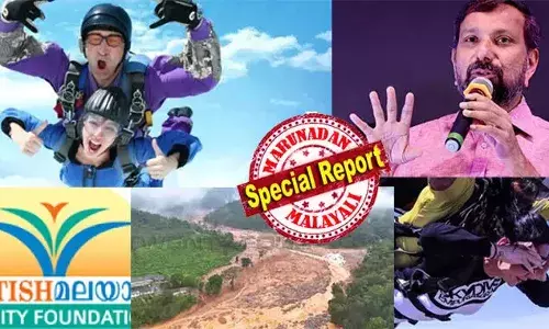 മറുനാടന്‍ പ്രേക്ഷകര്‍ക്ക് നന്ദി! മാതാപിതാക്കള്‍ നഷ്ടപ്പെട്ട വയനാട്ടിലെ കുഞ്ഞുങ്ങള്‍ക്കായി പ്രേക്ഷകര്‍ നല്‍കിയത് ഒരു കോടിയിലേറെ രൂപ; ബ്രിട്ടനിലെ മലയാളികള്‍ ശേഖരിച്ച 71 ലക്ഷത്തിനൊപ്പം ശാന്തിഗ്രാമിലെത്തിയ 35 ലക്ഷവും ചേര്‍ന്നപ്പോള്‍ നന്മ വളര്‍ന്നത് ഒരു കോടിക്ക് മുകളിലേക്ക്