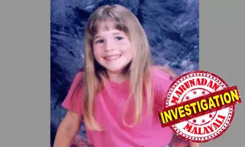 കാണാതായിട്ട് 30 വർഷമായി; ഒടുവിൽ ട്രെക്കിൽ നിന്ന് കണ്ടെത്തിയ മുടിനാരുകളിൽ നിന്ന് നിർണായക കണ്ടെത്തൽ; കുട്ടിയെ തട്ടിക്കൊണ്ട് പോയതെന്ന് സംശയം; മോർഗൻ നിക്ക് എന്ന ആറ് വയസുകാരിയുടെ തിരോധാനത്തിൽ പുറത്തുവരുന്നത് ഞെട്ടിപ്പിക്കുന്ന വിവരങ്ങൾ...!