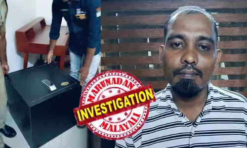 റൈസ് പുള്ളര്‍ വാഗ്ദാനം ചെയ്ത് തട്ടിപ്പിന് ശ്രമം: വിരലടയാളമുള്ള ബോക്സ് പോലീസ് തുറന്നപ്പോള്‍ കണ്ടത് പഞ്ഞിക്കെട്ട്: തോപ്പുംപടിയില്‍ ഒരാള്‍ അറസ്റ്റില്‍