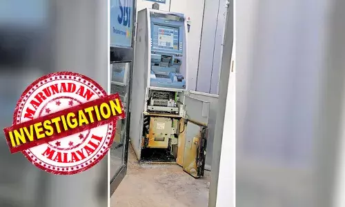 ഉപയോഗശൂന്യമായ എടിഎം ലേലത്തില്‍ എടുത്ത ശേഷം ഗ്യാസ് കട്ടര്‍ ഉപയോഗിച്ചു മുറിച്ചു പരിശീലനം; എടിഎമ്മില്‍ പണമുണ്ടോയെന്നു പരിശോധിക്കാന്‍ മൊബൈല്‍ ആപ്പ്; സംഘത്തില്‍ എഞ്ചിനിയറിംഗ് ബിരുദധാരികള്‍ വരെ: തൃശൂരിലെ കവര്‍ച്ച വന്‍ ഒരുക്കത്തോടെ