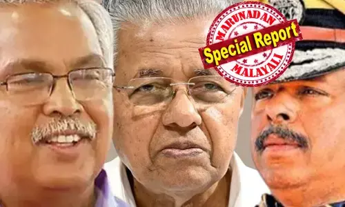 കരുണാകരന്‍ ശ്രീവാസ്തവയെ കാത്തത് പോലെ അജിത്കുമാറിനായി പിണറായി; സകലരും എതിര്‍ത്തിട്ടും കവചമൊരുക്കുന്നതില്‍ പാര്‍ട്ടിക്കും അതൃപ്തി; മാനം നഷ്ടപ്പെട്ട് മുന്നണി വിടുന്നതിനെകുറിച്ച് ചര്‍ച്ച ചെയ്ത് സിപിഐ; അവസാന നിമിഷം മാറ്റി തടി തപ്പാന്‍ ആലോചന