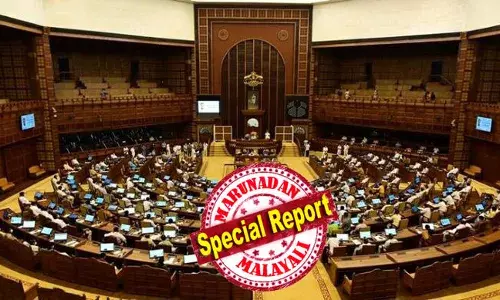 കേരളം പ്രകൃതിദുരന്തങ്ങളുണ്ടാകുന്ന നാടായി മാറുന്നുവെന്ന് മുഖ്യമന്ത്രി; പുനരധിവാസ പ്രവർത്തനങ്ങൾ ഉർജിതമാക്കുമെന്ന് സ്പീക്കർ; പിന്തുണയുമായി പ്രതിപക്ഷം; വയനാട് ദുരന്തത്തിൽ ജീവൻ നഷ്ടമായവർക്ക് ആദരാഞ്ജലി അർപ്പിച്ച് 12-ാം നിയമസഭാ സമ്മേളനത്തിന് തുടക്കം