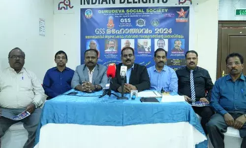 ഗുരുദേവ സോഷ്യല്‍ സൊസൈറ്റിയുടെ രജത ജൂബിലി ആഘോഷവും സര്‍വ്വമത സമ്മേളനത്തിന്റെ ശതാബ്ദിയും 11 ന്