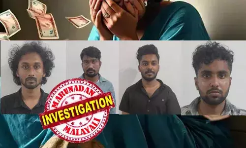 സിബിഐ ചമഞ്ഞ് കണ്ണൂര്‍ നഗരത്തിലെ 72 വയസുകാരിയെ ഭീഷണിപ്പെടുത്തി തട്ടിയത് ഒന്നര കോടി; വിശ്വസിപ്പിച്ചത് മനുഷ്യക്കടത്ത്, കള്ളപ്പണം വെളുപ്പിക്കല്‍ ബന്ധത്തിന് തെളിവുണ്ടെന്ന് പറഞ്ഞ്; കൊല്ലം സ്വദേശികളായ നാല് യുവാക്കള്‍ റിമാന്‍ഡില്‍