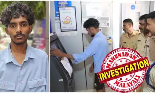 കാമുകി പിണങ്ങാതിരിക്കാനാ സാറേ ഞാനങ്ങനെ..! എടിഎമ്മില്‍ കവര്‍ച്ച നടത്താന്‍ ശ്രമിച്ച കള്ളക്കാമുകന്റെ ഏറ്റുപറച്ചില്‍ ഇങ്ങനെ; കാമുകിയുടെ പണയം വച്ച സ്വര്‍ണമെടുക്കാന്‍ വേണ്ടി മോഷണത്തിന് തുനിഞ്ഞത് 20കാരന്‍