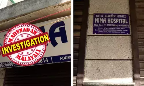 ഡോക്ടറെ കൊലപ്പെടുത്തിയത് ദിവസങ്ങള്‍ നീണ്ട ആസൂത്രണത്തിന് ഒടുവില്‍; കൊലയിലേക്ക് നയിച്ചത് 1200 രൂപയുടെ ബില്ലിനെ ചൊല്ലിയുള്ള തര്‍ക്കം: ഡോക്ടറും ജീവനക്കാരനും അപമാനിച്ചതായും കൊലനടത്തിയ കൗമാരക്കാരന്റ മൊഴി