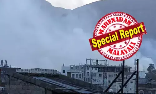 ഗാസയില്‍ ഹമാസിനെ തീര്‍ക്കുന്ന ഇസ്രയേല്‍; ലബനനില്‍ നെട്ടോട്ടമോടുന്നത് ഹിസ്ബുള്ള; ഹൂത്തികളേയും വെറുതെ വിടില്ല; ആ ദൗത്യം ഏറ്റെടുത്ത് അമേരിക്ക; യെമനില്‍ തകര്‍ത്തത് കടല്‍ ഭീകരരുടെ 15 താവളം; ഹൂത്തികള്‍ക്ക് എതിരേയും ബോംബിങ്