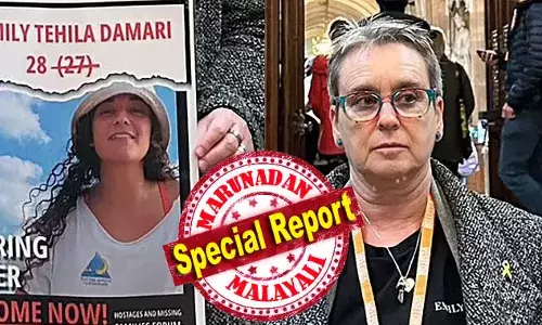 പൊന്നുമോളേ ഓരോ ദിവസവും ഞാന്‍ നിനക്കു വേണ്ടി കാത്തിരിക്കുകയാണ്... നീ തിരിച്ചുവരുമെന്ന് എനിക്കുറപ്പാണ്.... ഹമാസ് തട്ടിക്കൊണ്ടു പോയവരില്‍ ഇനിയും സൂചനയില്ലാത്ത ഏക ബ്രിട്ടീഷ് യുവതിയുടെ അമ്മ ഗാസയിലേക്ക് അയച്ച കത്ത്