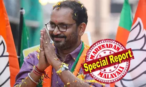 കേസെടുത്തതും പ്രതി ചേര്‍ത്തതും നിയമാനുസൃതമല്ലെന്ന വാദം അംഗീകരിച്ചു; മഞ്ചേശ്വരം തിരഞ്ഞെടുപ്പു കോഴക്കേസിലെ വിടുതല്‍ ഹര്‍ജിക്ക് അംഗീകാരം; ബിജെപി അധ്യക്ഷന്‍ കെ സുരേന്ദ്രന് ആശ്വാസം