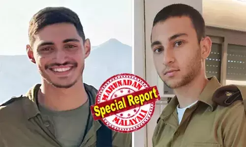 ഇറാഖില്‍ നിന്നുണ്ടായ ഡ്രോണാക്രമണത്തില്‍ രണ്ട് ഇസ്രായേല്‍ സൈനികര്‍ കൊല്ലപ്പെട്ടു; പിന്നില്‍ ഇറാഖിലെ ഇസ്‌ലാമിക് റെസിസ്റ്റന്‍സ് ഗ്രൂപ്പ്; ലബനാനിലും ഗസ്സയിലും വെസ്റ്റ്ബാങ്കിലും ആക്രമണം കടുപ്പിച്ച് ഇസ്രായേല്‍ സൈന്യം