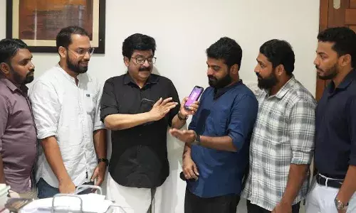 യൂത്ത് ബിസിനസ് കോണ്ക്ലേവ്: ആപ്പ് ലോഞ്ച് ചെയ്തു യൂത്ത് ബിസിനസ് കോണ്ക്ലേവ്: ആപ്പ് ലോഞ്ച് ചെയ്തു