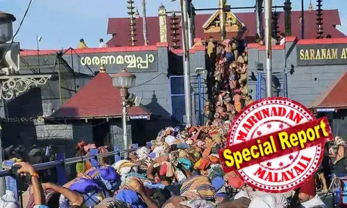ഒരു ദിവസം പരമാവധി 80,000 പേര്‍ക്ക് ദർശനം; വെര്‍ച്ച്വല്‍ ക്യൂ ബുക്കിങ്ങ് ലൂടെ യാത്ര വഴി തെരഞ്ഞെടുക്കാം; ഈ വർഷം ശബരിമലയില്‍ ഓണ്‍ലൈന്‍ ബുക്കിങ്ങ് മാത്രം; നിർണായക തീരുമാനം മകരവിളക്ക് മഹോത്സവ യോഗത്തിൽ