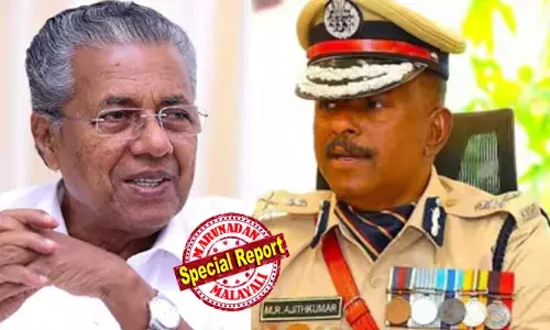 ശബരിമല യോഗത്തില്‍ എഡിജിപി അജിത്ത് കുമാറിനെ പങ്കെടുപ്പിച്ചില്ല: മുഖ്യമന്ത്രിയുടെ ഓഫീസ് ഇടപെട്ട് മാറിനില്‍ക്കാന്‍ ആവശ്യപ്പെട്ടു; പൊലീസിന്റെ കാര്യങ്ങള്‍ വിശദീകരിച്ചത് ഡിജിപി; എഡിജിപിക്കെതിരായ പരാതികളിലെ അന്വേഷണ റിപ്പോര്‍ട്ട് ഇന്നും കൈമാറില്ല