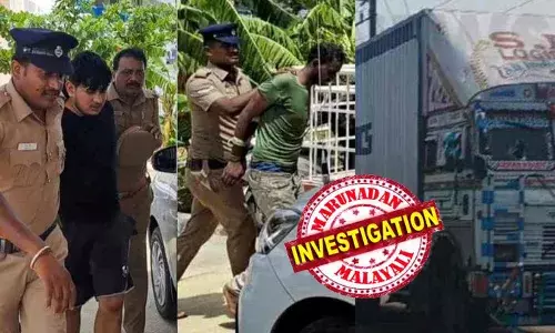 മോഷ്ടിക്കുന്ന പണം ഓൺലൈൻ റമ്മി കളിക്കാൻ ഉപയോഗിക്കും; പ്രതികളുടെ സാമ്പത്തിക ഇടപാട്‌ പരിശോധിക്കും; കേരളത്തെ ഞെട്ടിച്ച എ.ടി.എം കവർച്ച കേസിന്റെ കൂടുതൽ വിവരങ്ങൾ പുറത്ത്; പോലീസ് അന്വേഷണം തുടരുന്നു