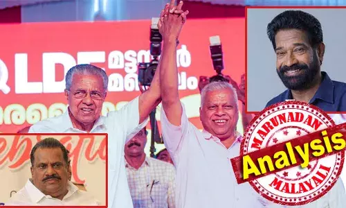 2005ല്‍ വിഎസിനെ ഞെട്ടിച്ച അനാവൂര്‍; 2024ല്‍ പിണറായിയെ വെട്ടിലാക്കിയത് എംവി ജയരാജന്‍; പിജെ അനുകൂലിച്ചിട്ടും എകെജി സെന്ററില്‍ മുഖ്യമന്ത്രിക്കുനേരേ കണ്ണൂരില്‍നിന്ന് എതിര്‍ സ്വരം; ഇപി ഫാക്ടര്‍ സംശയത്തില്‍; ആ ചോദ്യത്തിന് പിന്നില്‍ എംവിയും ചന്ദ്രന്‍പിളളയും