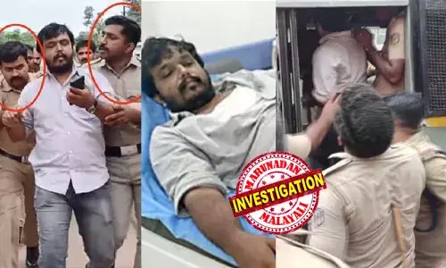 തിരിച്ചറിയല്‍ കാര്‍ഡ് കാണിച്ചിട്ടും ഭീകരവാദിയെപ്പോലെ വലിച്ചിഴച്ചു ഇടിവണ്ടിയിലേക്ക് കൊണ്ടുപോയി; മുഖ്യമന്ത്രിയെയും പാര്‍ട്ടി നേതാക്കളെയും അസഭ്യം പറഞ്ഞു; പൊലീസിനെതിരെ ദേശാഭിമാനി ലേഖകന്‍