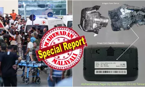 പേജര്‍ സ്‌ഫോടനത്തിനു പിന്നില്‍ ഒരു പതിറ്റാണ്ട് നീണ്ട ആസൂത്രണം; ഹിസ്ബുല്ലയെ ഒതുക്കാന്‍ കെണിയൊരുക്കി മൊസാദ് കാത്തിരുന്നു; വോക്കി ടോക്കികളിലും സ്‌ഫോടക വസ്തുക്കള്‍ നിറച്ച് തന്ത്രമൊരുക്കി; ഇസ്രായേല്‍ ചാരസംഘടനയുടെ ദ്വീര്‍ഘ വീക്ഷണകഥ