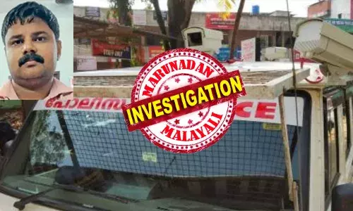 ആണ്‍സുഹൃത്തിനൊപ്പം ശാസ്താംകോട്ട തടാകതീരത്തിരുന്ന യുവതിയെ കാറില്‍ തട്ടിക്കൊണ്ടുപോയി; പലയിടത്തും കറങ്ങിയ ശേഷം വഴിയില്‍ ഇറക്കി വിട്ടു: യുവാവിനെ മണിക്കൂറുകള്‍ക്കകം പിടികൂടി പോലിസ്