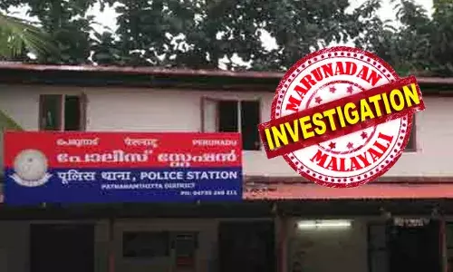 മദ്യലഹരിയില്‍ സെക്കന്‍ഡുകള്‍ നീണ്ട ഒരൊറ്റ ഫോണ്‍ കോള്‍; സഹോദരിമാരുടെ ആത്മഹത്യയില്‍ പ്രതിയായത് നാലു നിരപരാധികള്‍; പോലീസിന് തിരിച്ചടി നല്‍കി കോടതി വിധി: തെളിവില്ലാ കേസുമായി പോയ പെരുനാട് പോലീസിന് പറ്റിയത് ഇങ്ങനെ