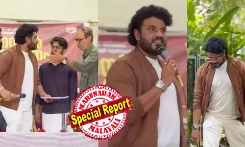 വയ്യെടാ ഇനിയിപ്പോ മുകളിലോട്ട് കയറാനും പറ്റില്ലെടാ... കോളജില്‍ നിന്ന് അപമാനിതനായി ഇറങ്ങി പോകേണ്ടി വന്ന ഒരു നടന്റെ വാക്കുകള്‍; ആ നടന് ആരും സംസാരിച്ചില്ല; ഫാസിസ്റ്റു വിരുദ്ധ പോരാളികള്‍ ഇരക്കൊപ്പം ഹാഷ്ടാഗ് വിതറിയിട്ടില്ല; ബിപിനെ അപമാനിച്ചതില്‍ ഒരു കുറിപ്പ് വൈറലാകുമ്പോള്‍