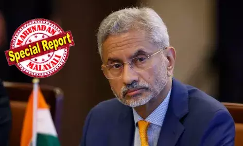 യുഎന്‍ കാലത്തിനൊത്ത് മാറാത്ത പഴഞ്ചന്‍ കമ്പനി; രണ്ടു വന്‍ സംഘര്‍ഷം നടക്കുമ്പോള്‍ കാഴ്ചക്കാരന്‍; കോവിഡ് കാലത്തും യുഎന്‍ ഒന്നും ചെയ്തില്ല; ഐക്യരാഷ്ട്ര സംഘടനയെ വിമര്‍ശിച്ചു വിദേശകാര്യമന്ത്രി എസ് ജയശങ്കര്‍