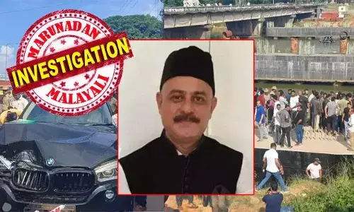 തിരിച്ചുവരില്ലെന്ന് മകള്‍ക്ക് അവസാന മെസേജ്; കുളൂര്‍ പാലത്തില്‍ ബിഎംഡബ്ല്യു കാറും; വ്യവസായി മുംതാസ് അലിയുടെ മൃതദേഹം കുളൂര്‍ പാലത്തിന് അടിയില്‍നിന്ന് കണ്ടെത്തി; മുങ്ങിയെടുത്തത് ഈശ്വര്‍ മല്‍പെ; മുംതാസ് അലി ബ്ലാക്‌മെയിലിങിന് ഇരയായതായി സൂചന