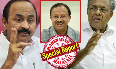 പ്രതിപക്ഷ നേതാവും മുഖ്യമന്ത്രിയും പരസ്പരം പള്ളുവിളിച്ച് സഭ അലമ്പിപ്പിരിഞ്ഞു; ചോദ്യോത്തരവേളയും പ്രമേയവുമെല്ലാം സ്വാഹ! പിണറായി സര്‍ക്കാരിന്റെ ഏറ്റവും വലിയ അനുഗ്രഹം വി ഡി സതീശന്റെ പ്രതിപക്ഷം! കടന്നാക്രമിച്ച് ബിജെപി; സഭയില്‍ എല്ലാം ഒത്തുകളിയോ?